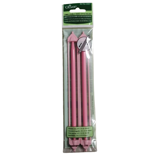 Clover Jumbo-Ended Stitch Holder