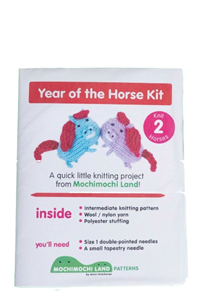 Mochimochi Land Year of the Horse Kit (Knit)