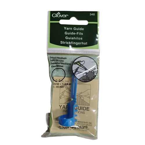 Clover Yarn Guide 