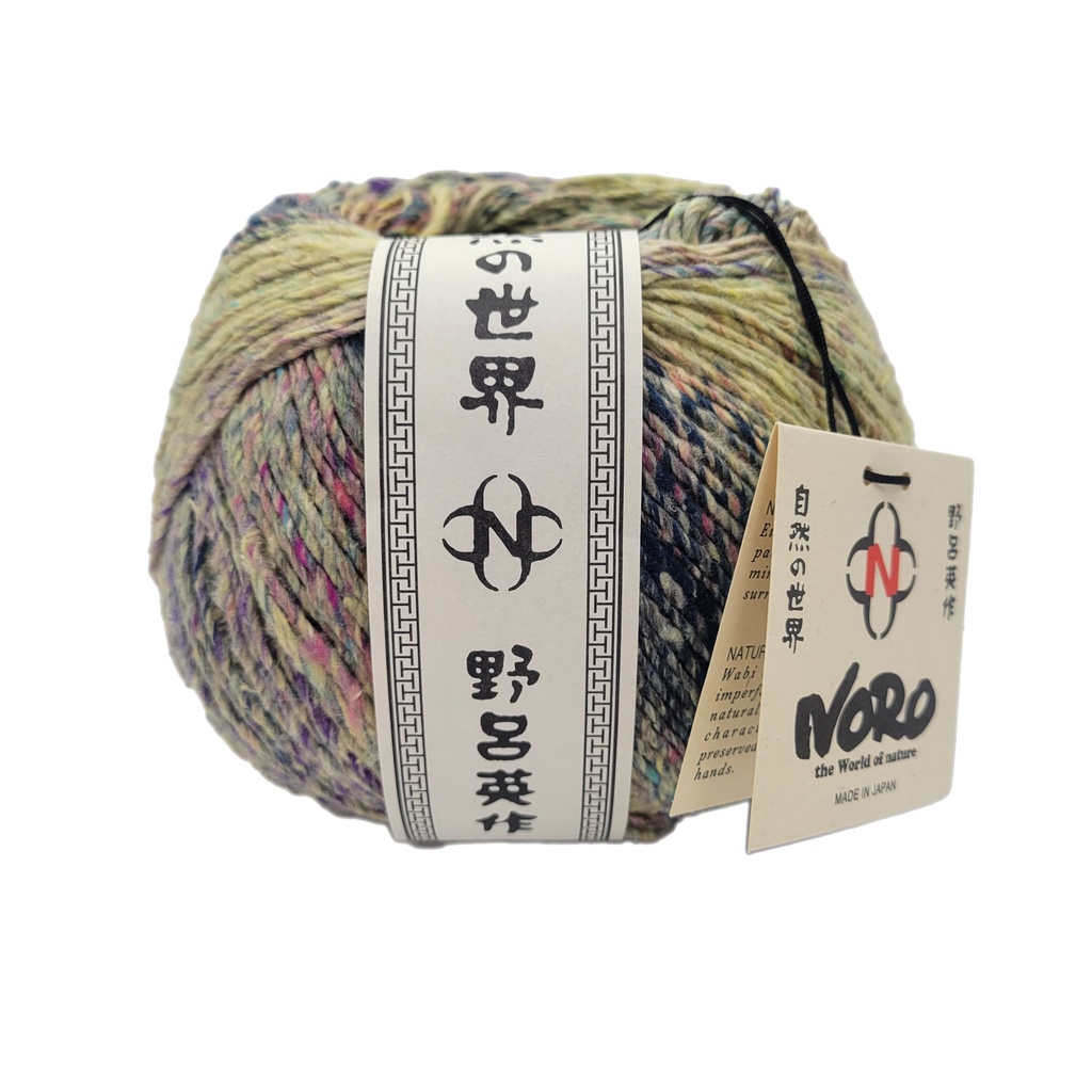 Noro Kompeito Kawanishi 04