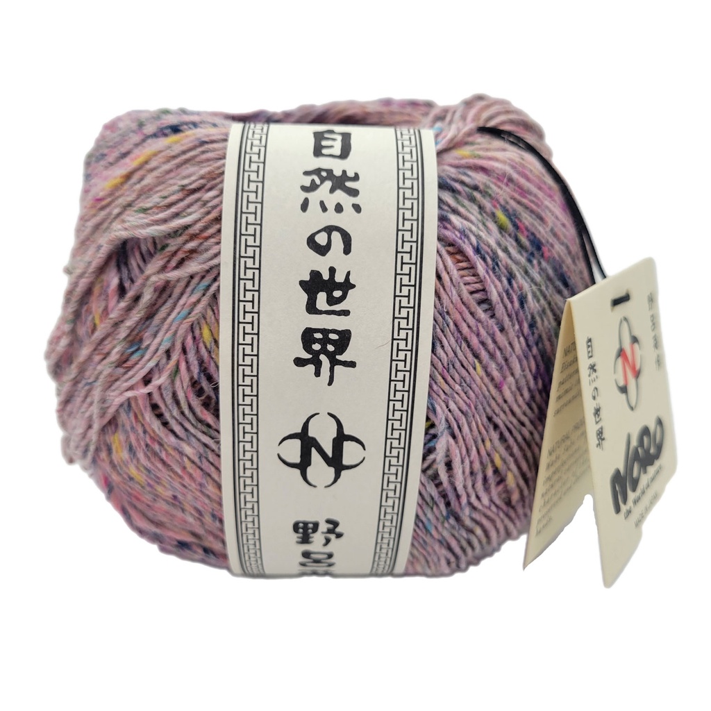 Noro Kompeito Iwanuki 06