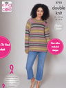 King Cole Riot DK Sweater and Cardigan Raglan Sleeve 5713 (Knit)