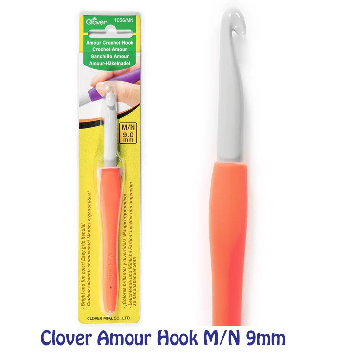 Clover Amour Crochet Hook M/N (9.0mm) 
