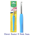 Clover Amour Crochet Hook H (5.0mm)  