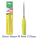 Clover Amour Crochet Hook B (2.25mm)