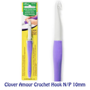 Clover Amour Crochet Hook N/P (10.0mm) 