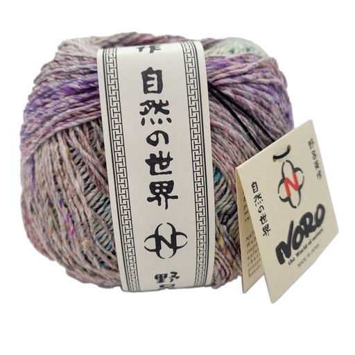 [KOM 0003] Noro Kompeito Ichinoseki 03