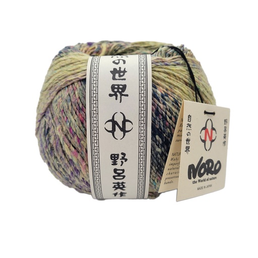 [KOM 0004] Noro Kompeito Kawanishi 04