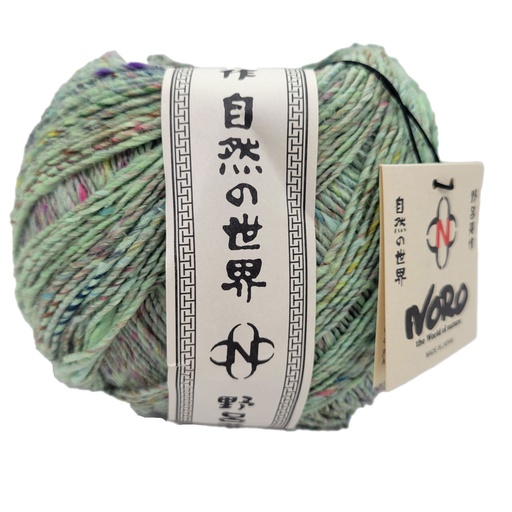 [KOM 0005] Noro Kompeito Shimada 05