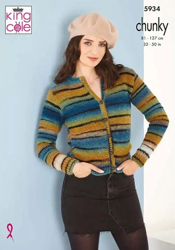[BK 5934] King Cole Round and V Neck Cardigans Knitted in Safari Chunky 5934 (Knit)