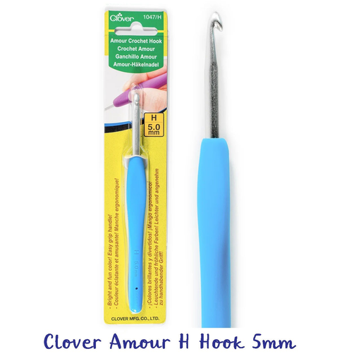 [CLOACHH] Clover Amour Crochet Hook H (5.0mm)  