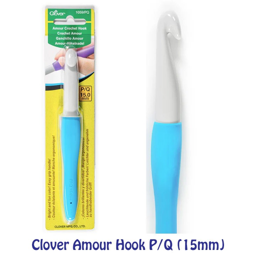 [CLOACHPQ] Clover Amour Crochet Hook P/Q (15.0mm) 